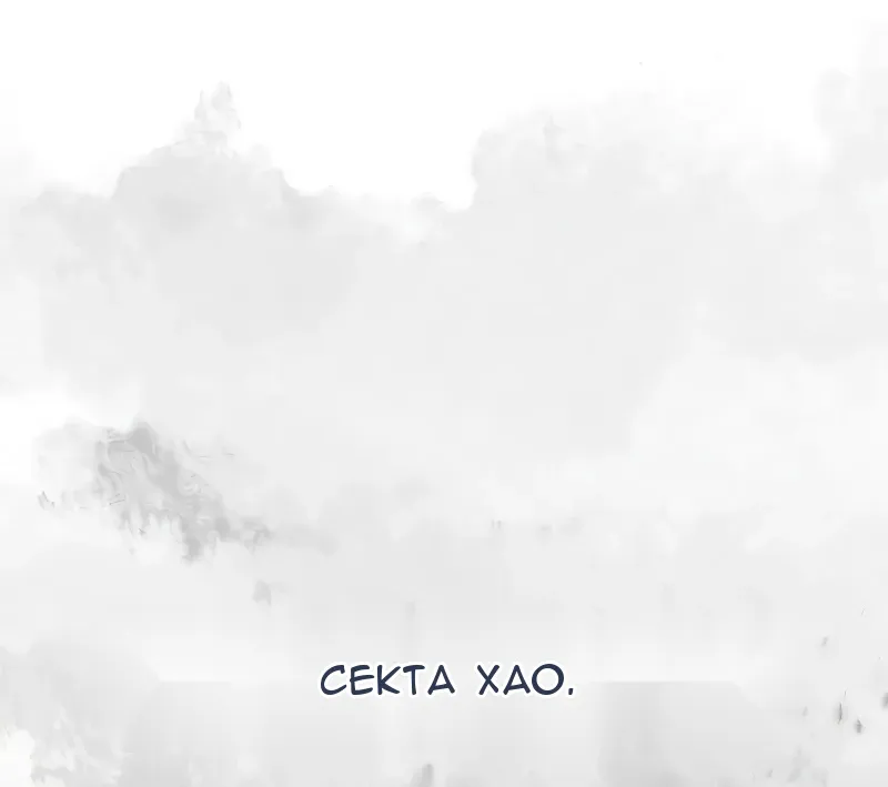 Сторінка 72