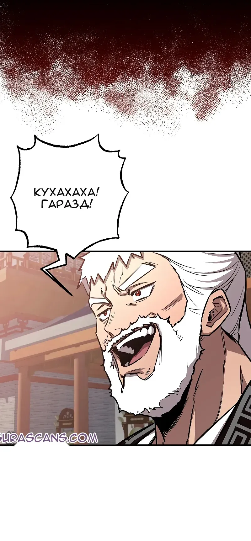 Сторінка 33