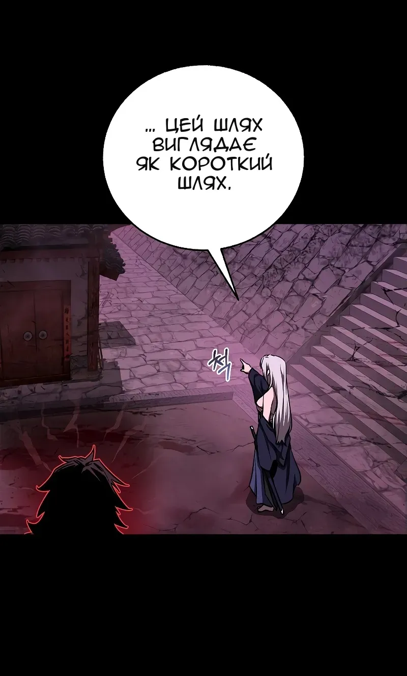 Сторінка 27