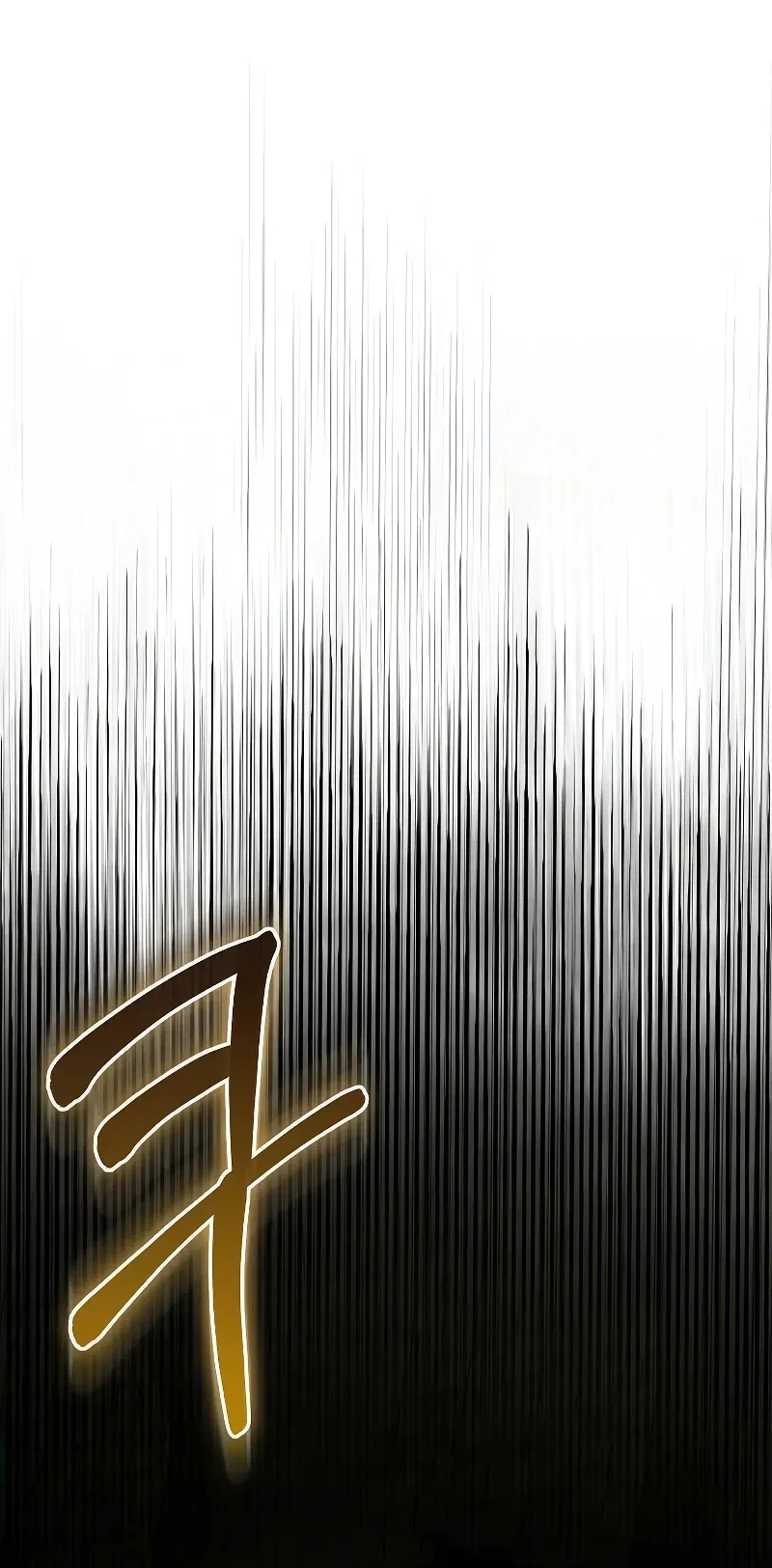 Сторінка 45