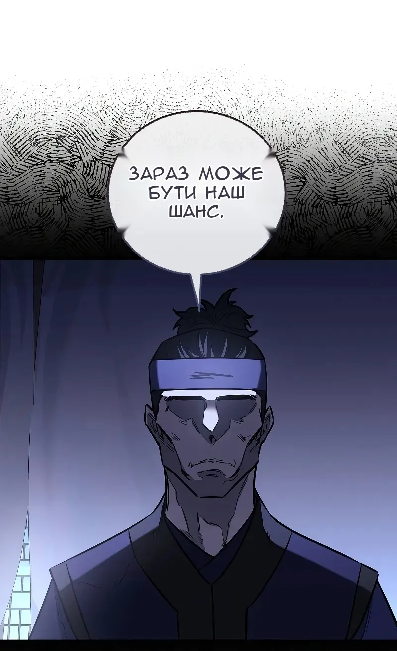 Сторінка 17
