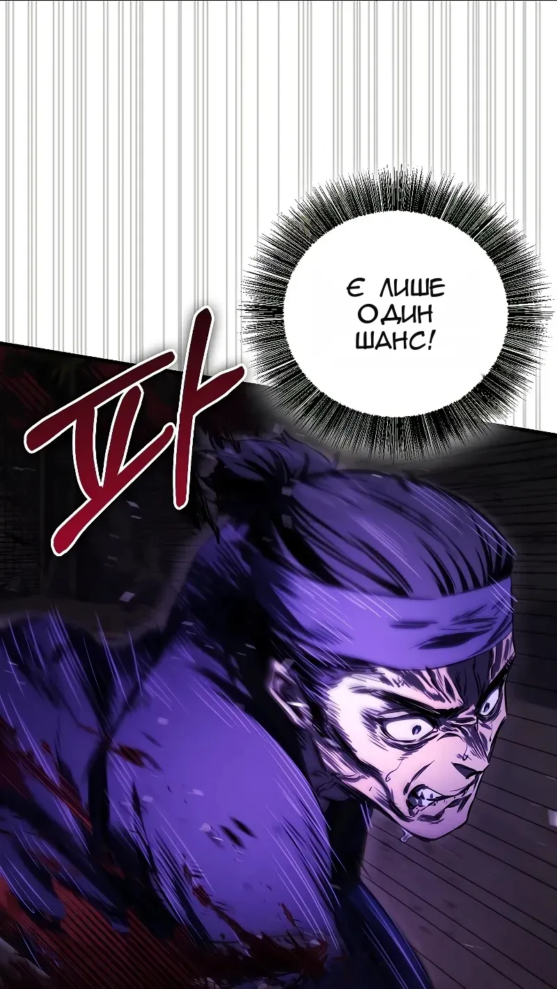 Сторінка 34