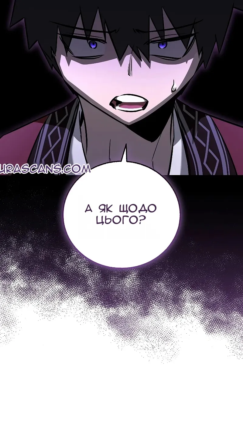 Сторінка 22