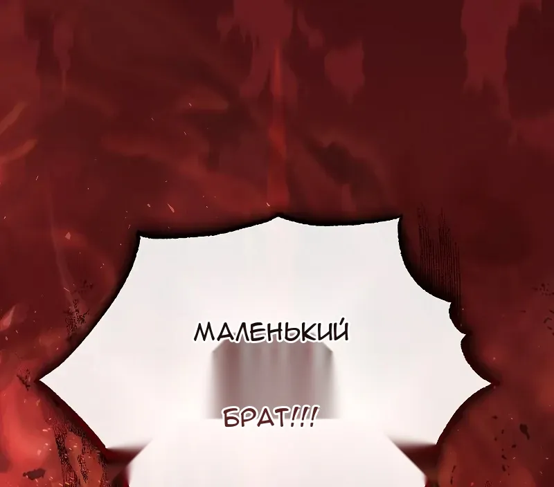 Сторінка 37