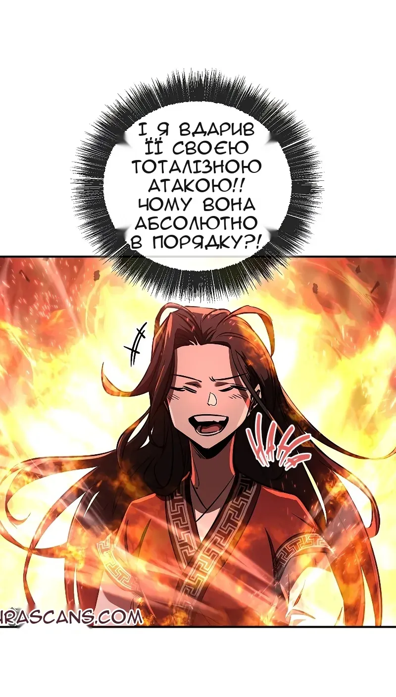 Сторінка 40