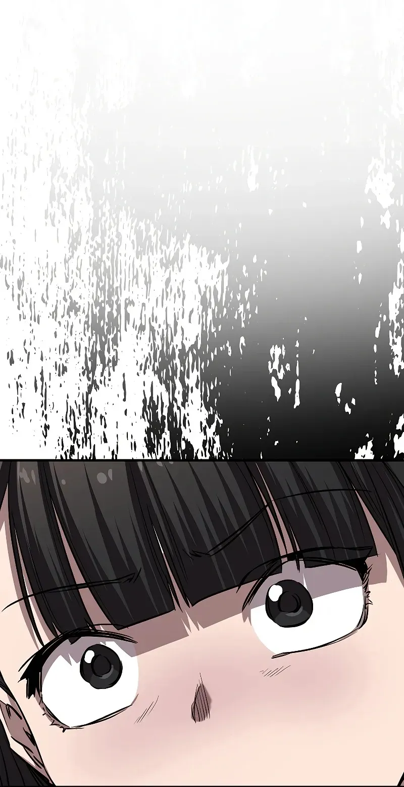 Сторінка 71