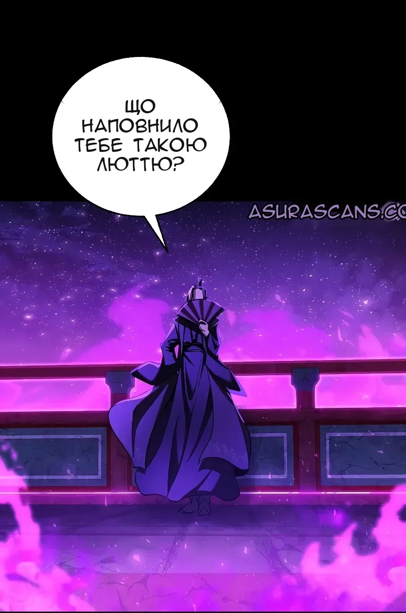 Сторінка 10