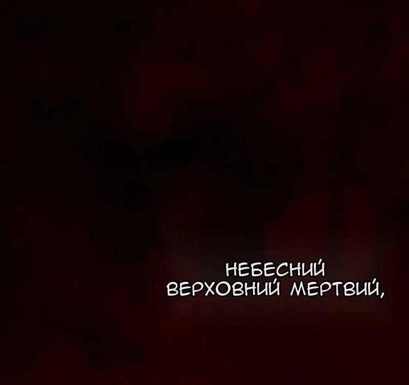 Сторінка 28