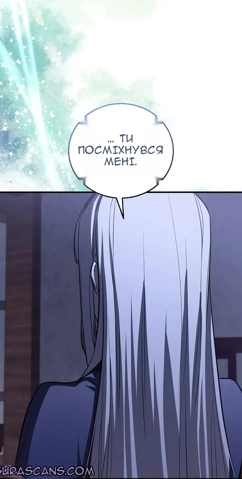 Сторінка 65