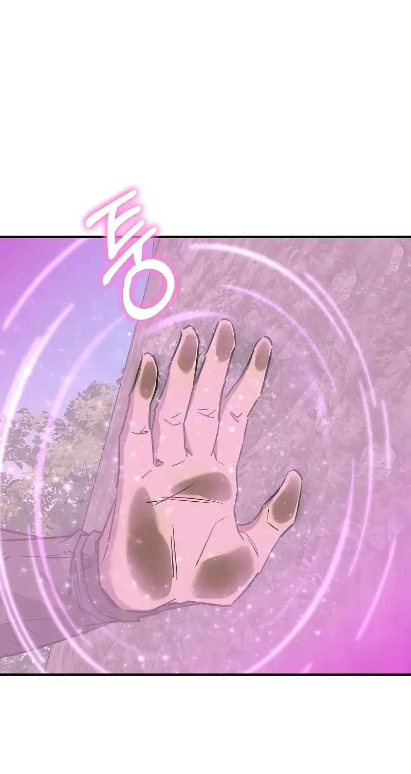 Сторінка 70