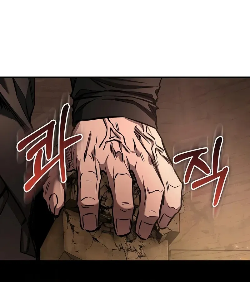 Сторінка 76