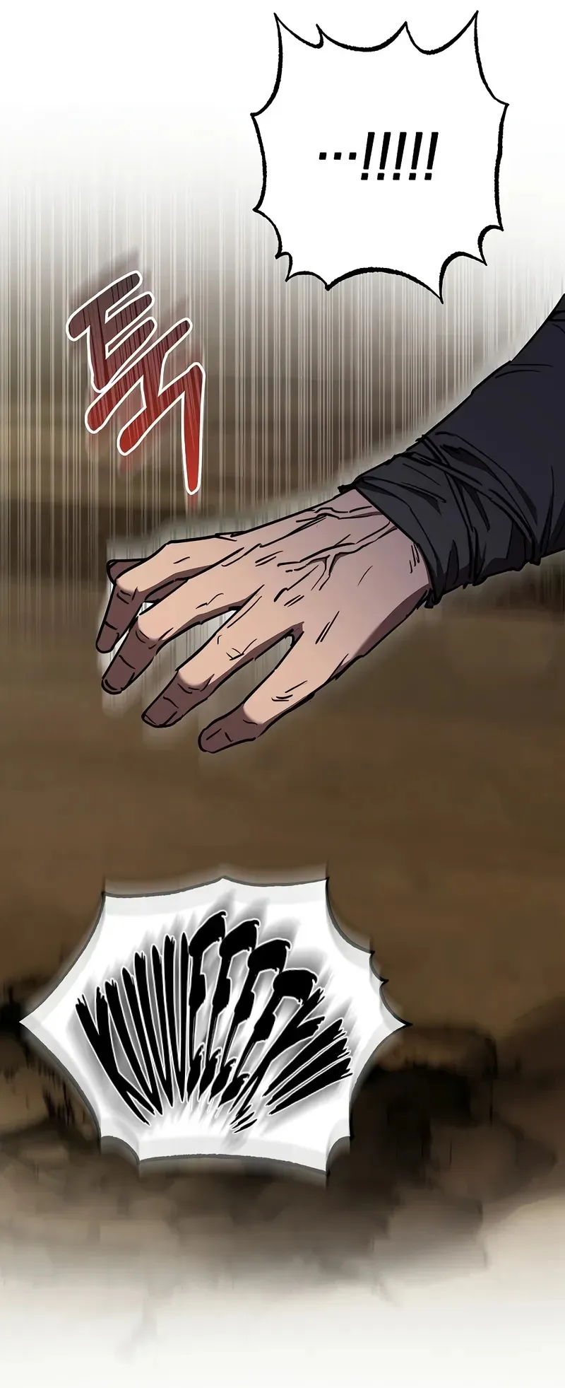 Сторінка 20