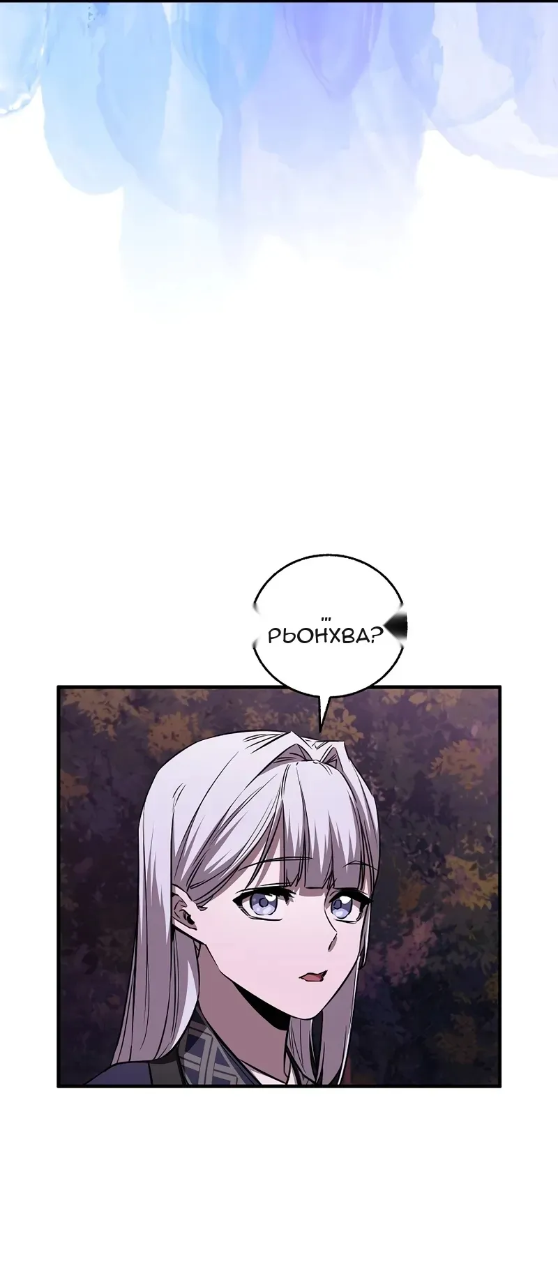 Сторінка 57