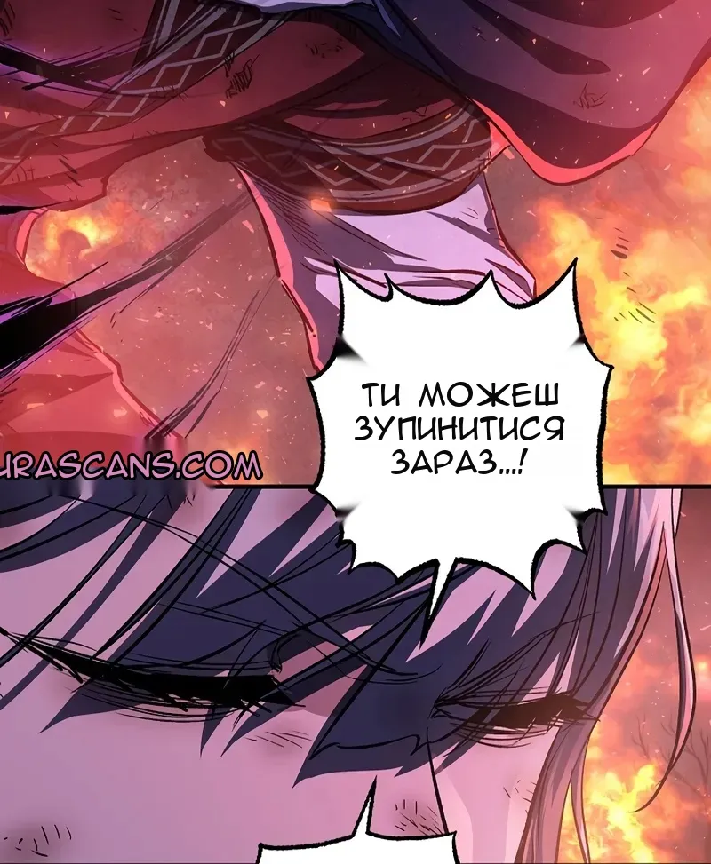 Сторінка 14