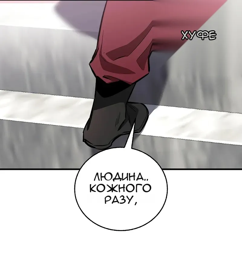 Сторінка 35