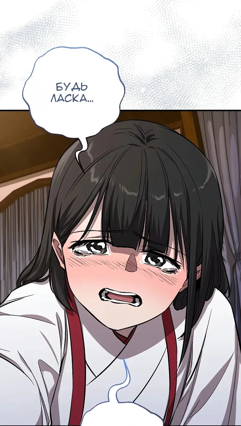 Сторінка 22