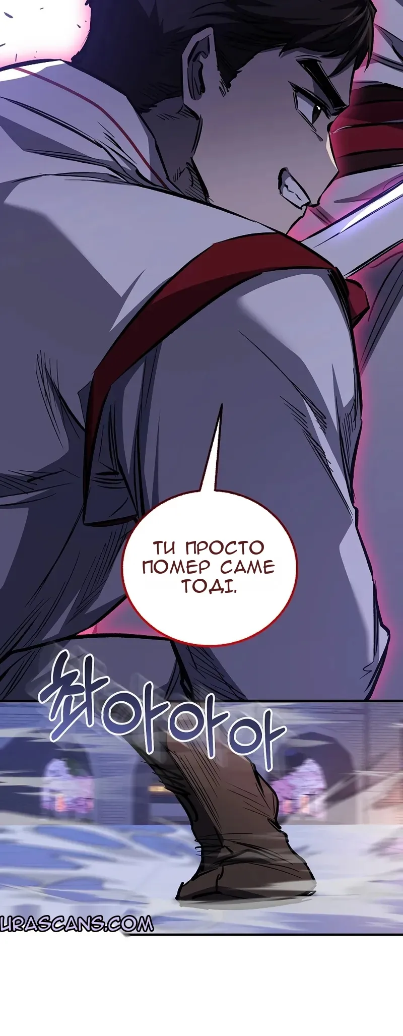 Сторінка 35