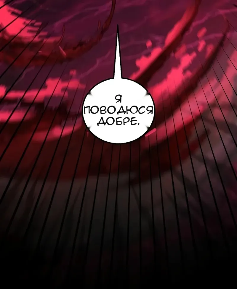 Сторінка 15