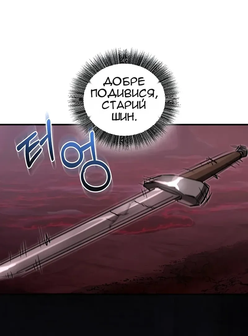 Сторінка 36