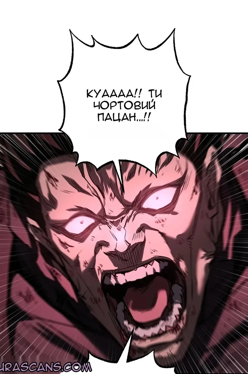 Сторінка 39