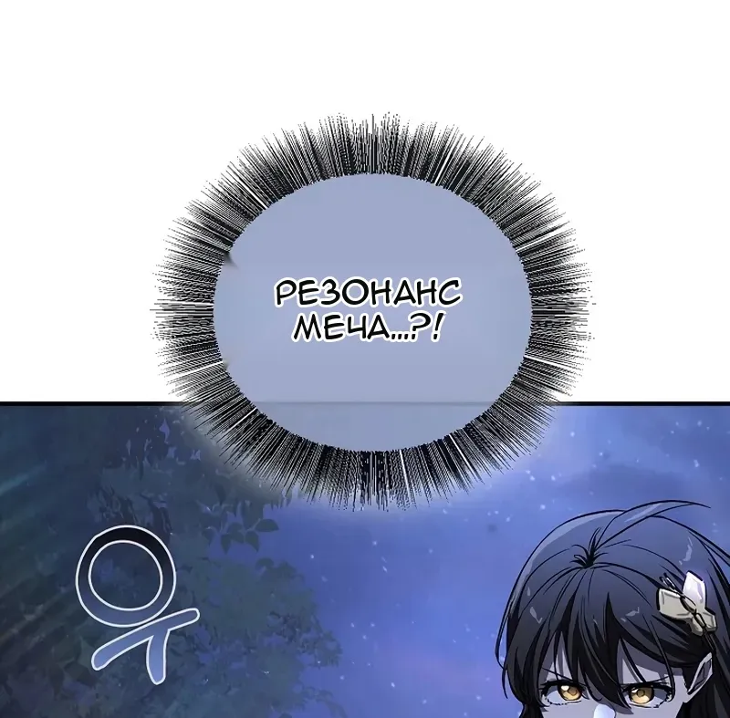 Сторінка 40
