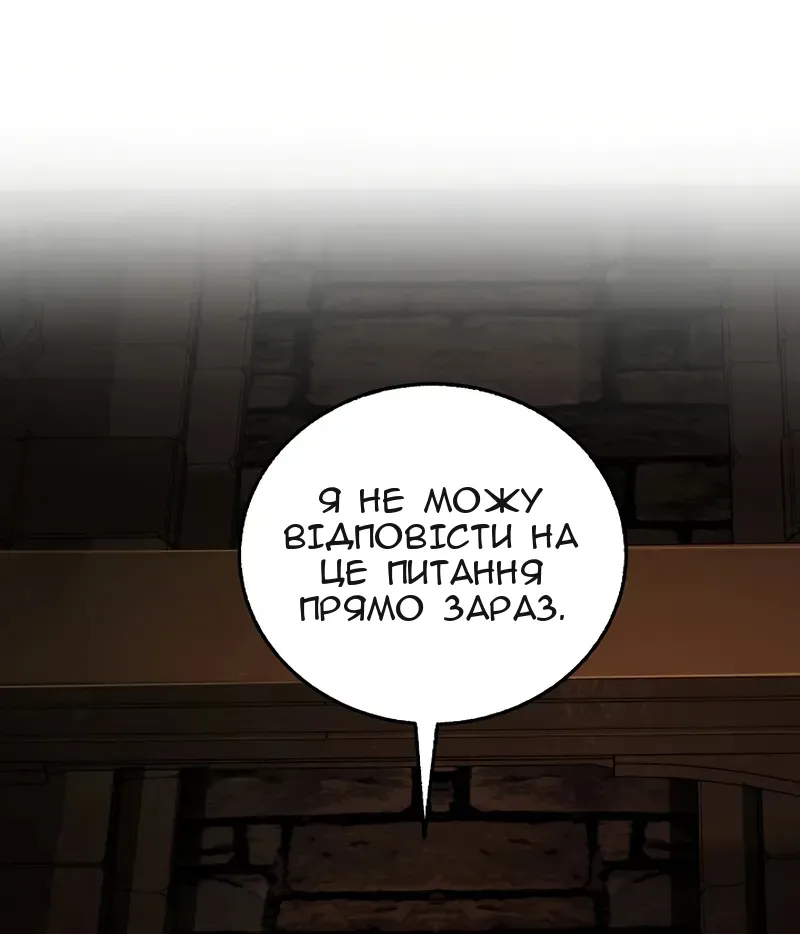 Сторінка 40