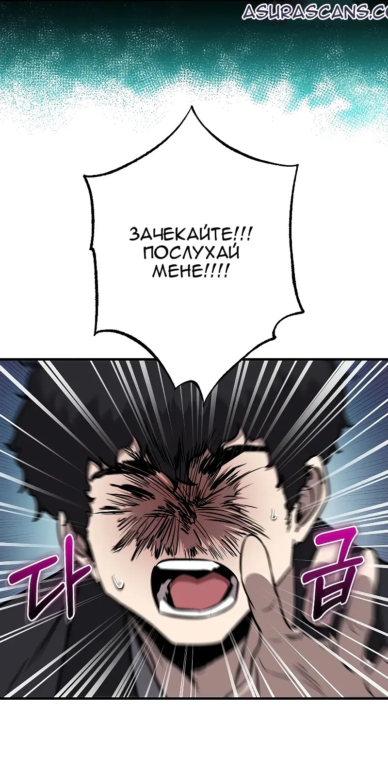Сторінка 57