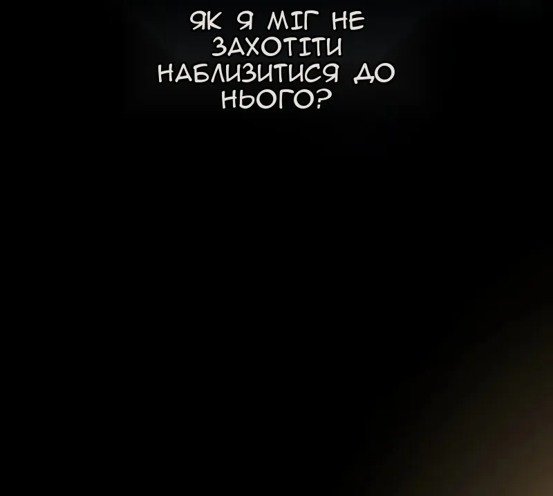 Сторінка 22