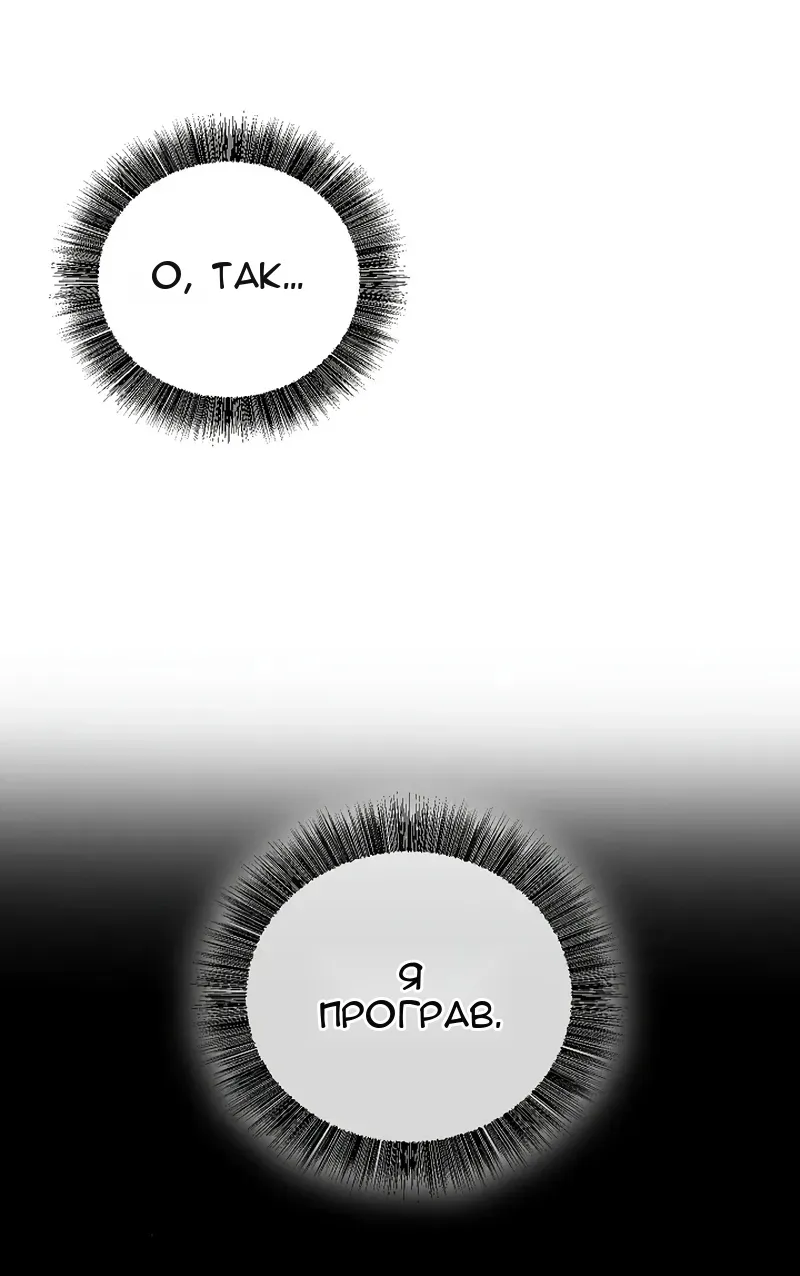 Сторінка 40