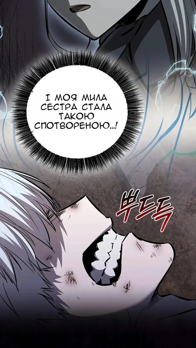 Сторінка 83