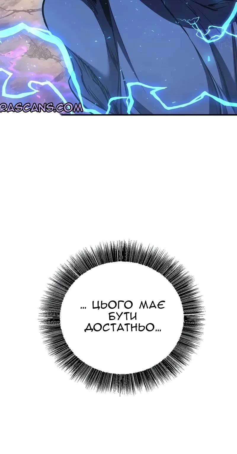 Сторінка 134