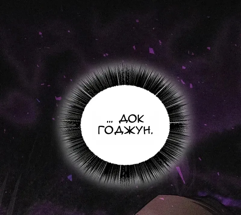 Сторінка 16