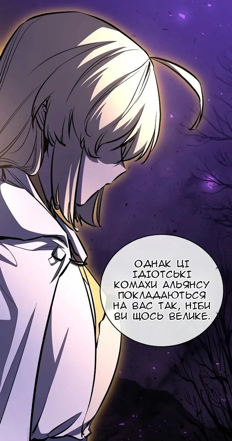 Сторінка 22
