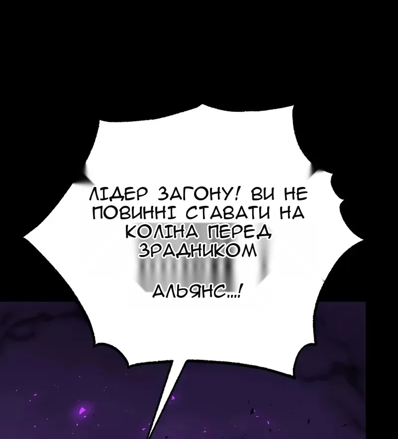 Сторінка 24