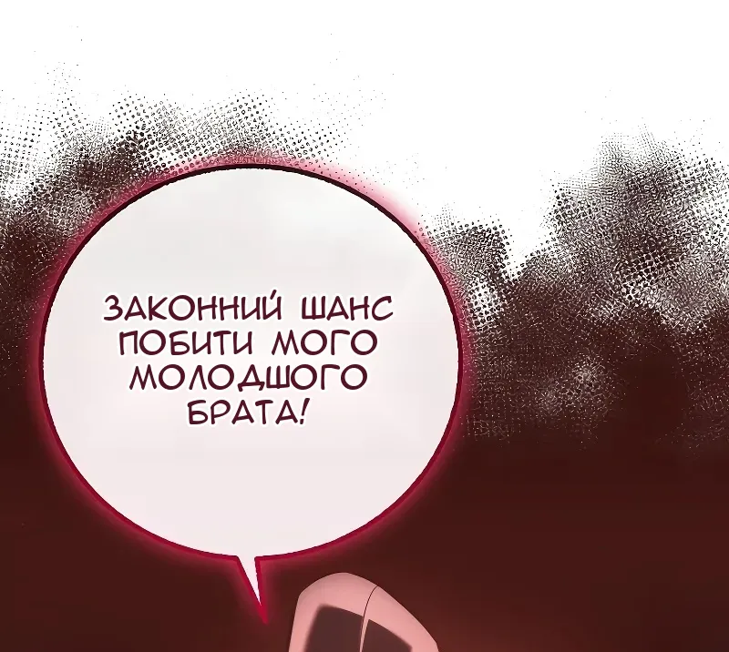 Сторінка 37
