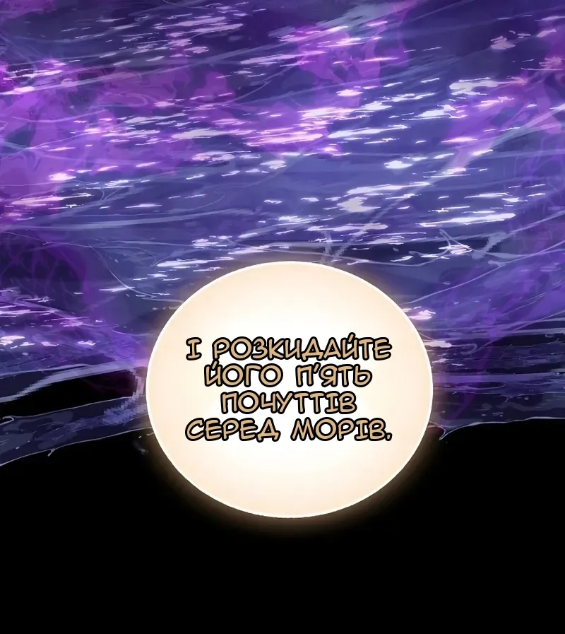 Сторінка 19