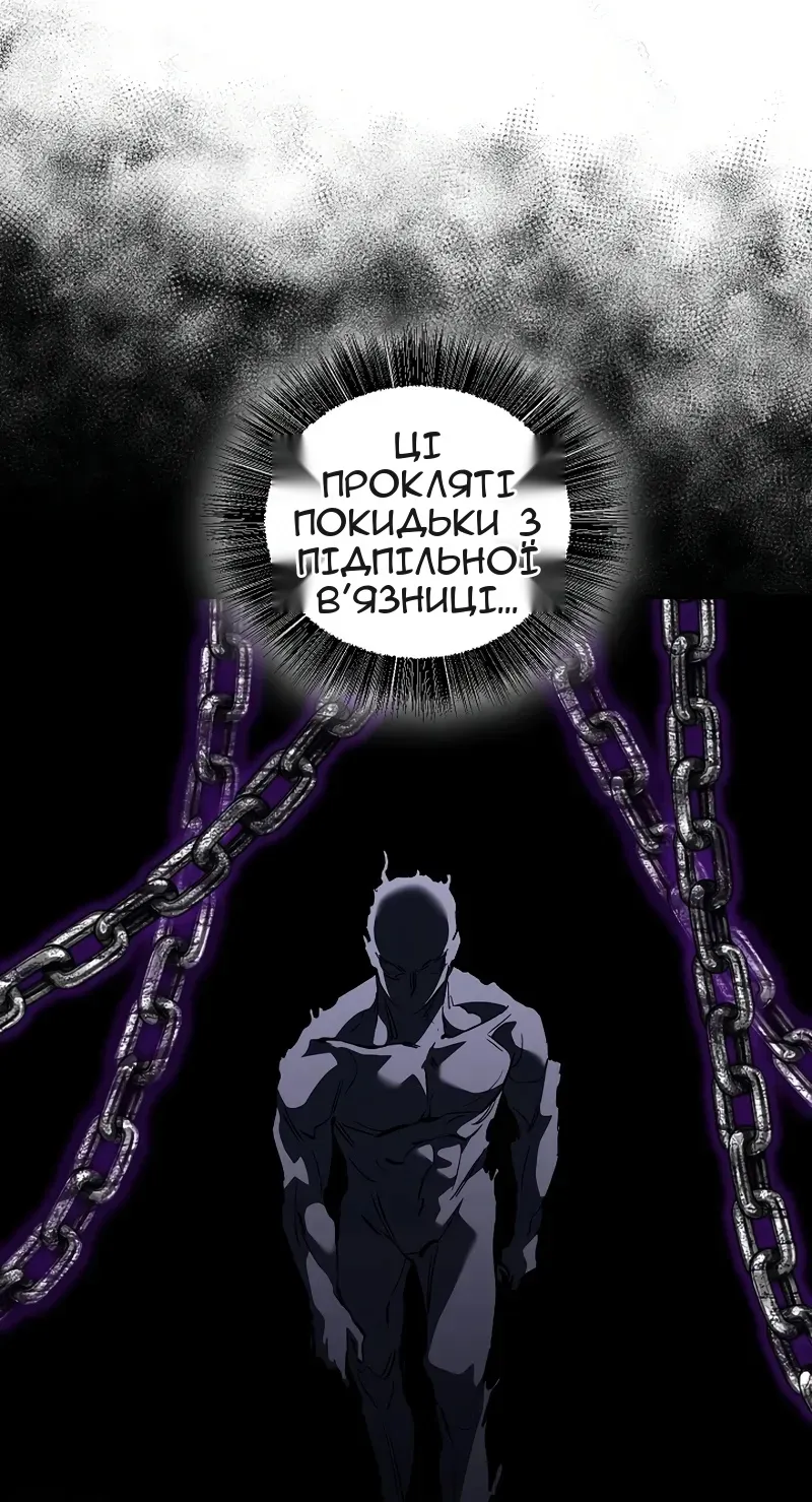 Сторінка 64