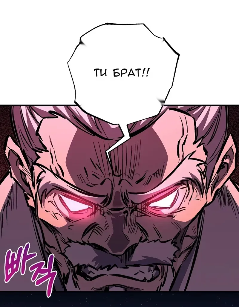 Сторінка 21
