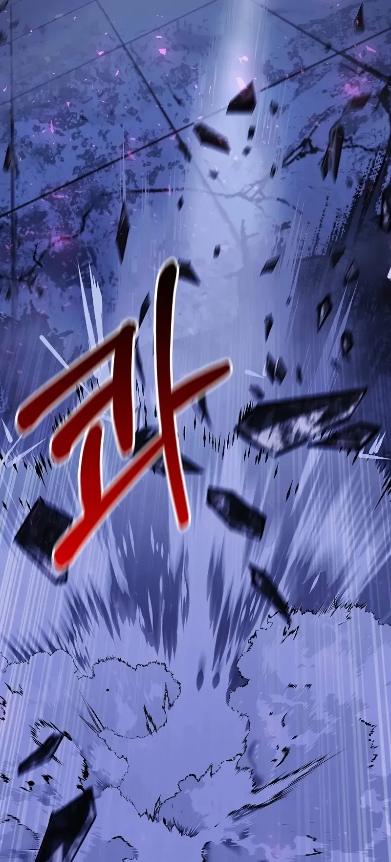 Сторінка 106