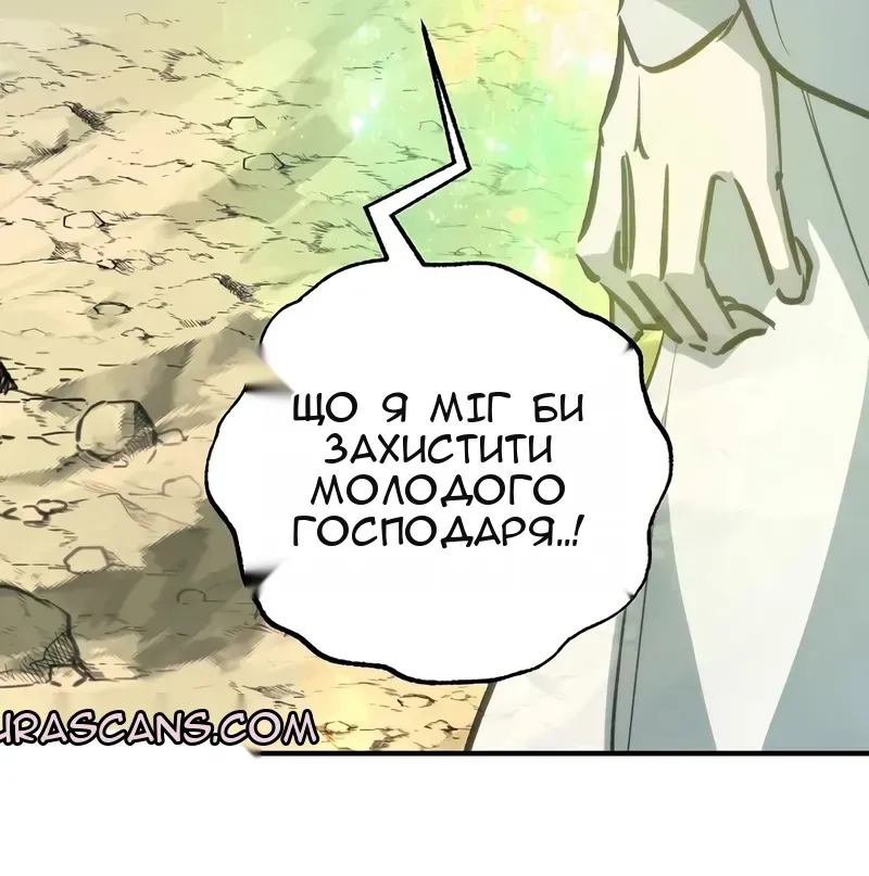 Сторінка 46