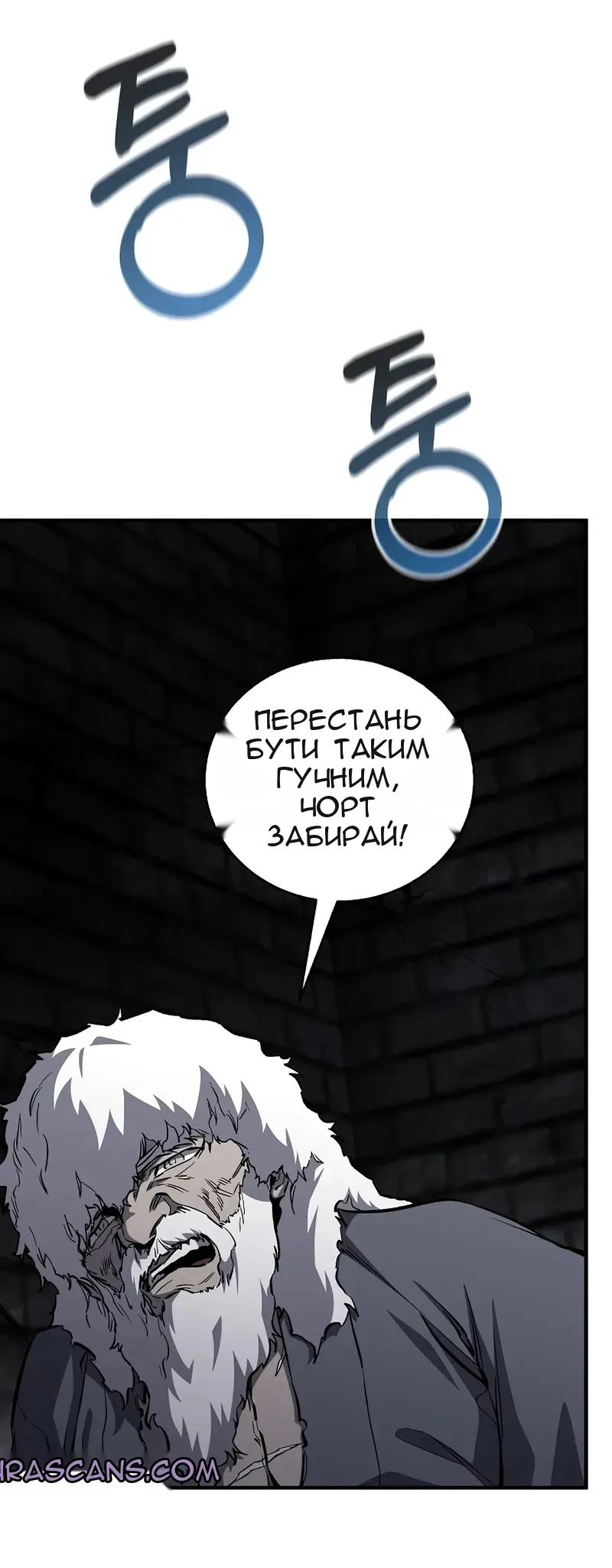 Сторінка 26