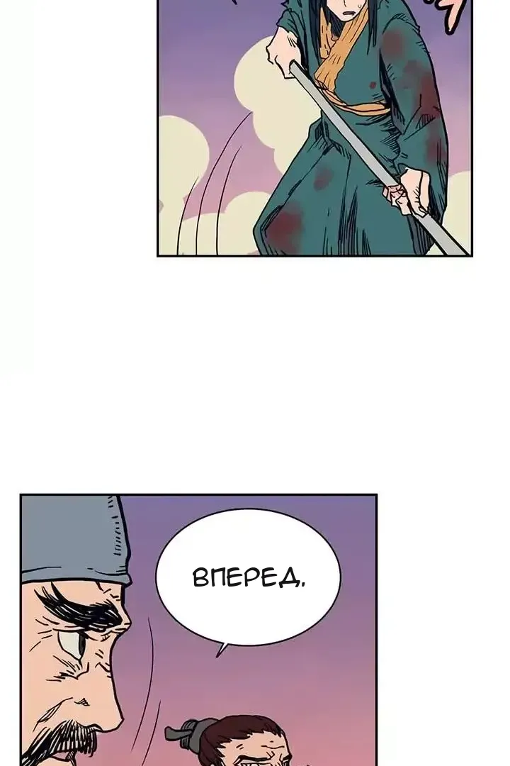 Сторінка 27