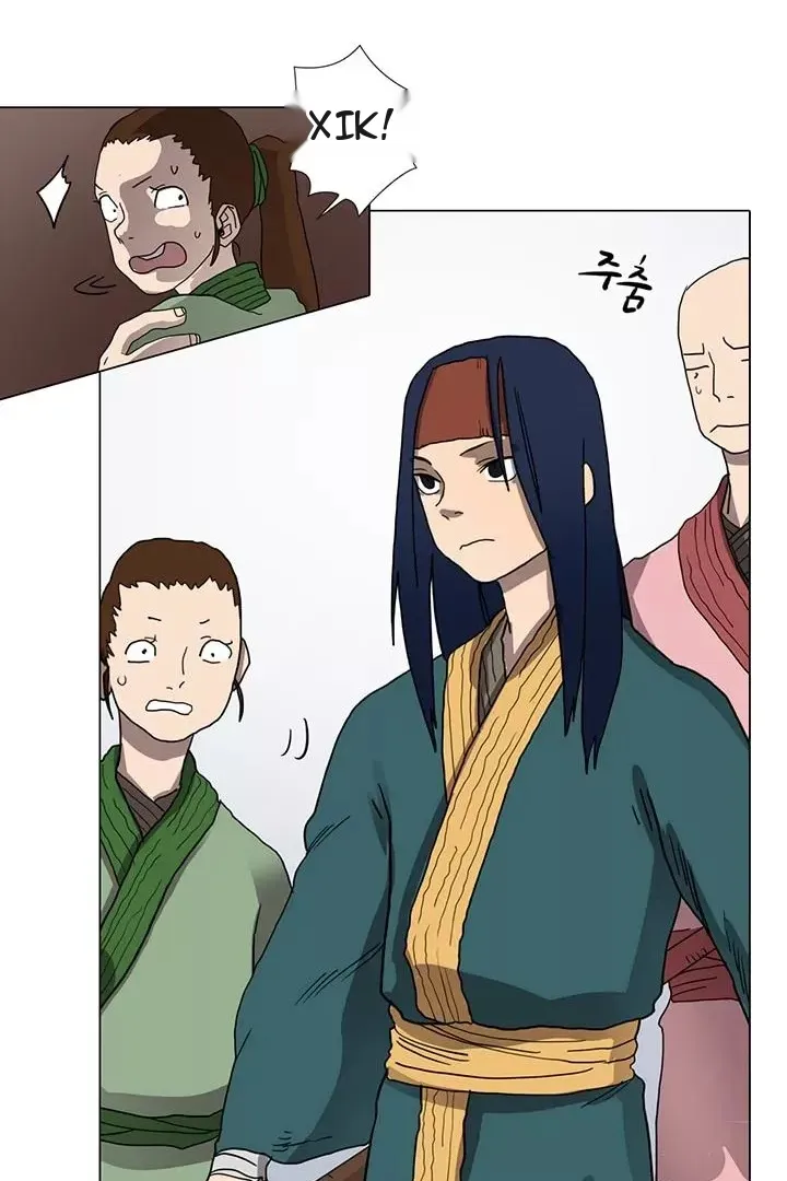 Сторінка 20