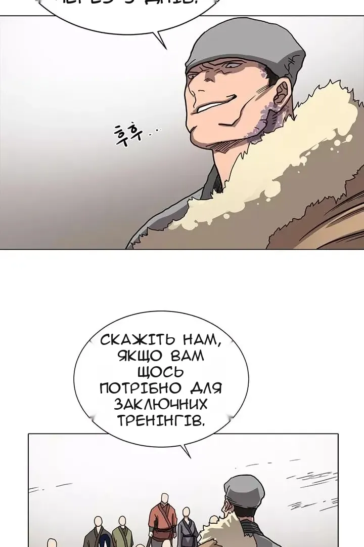 Сторінка 39