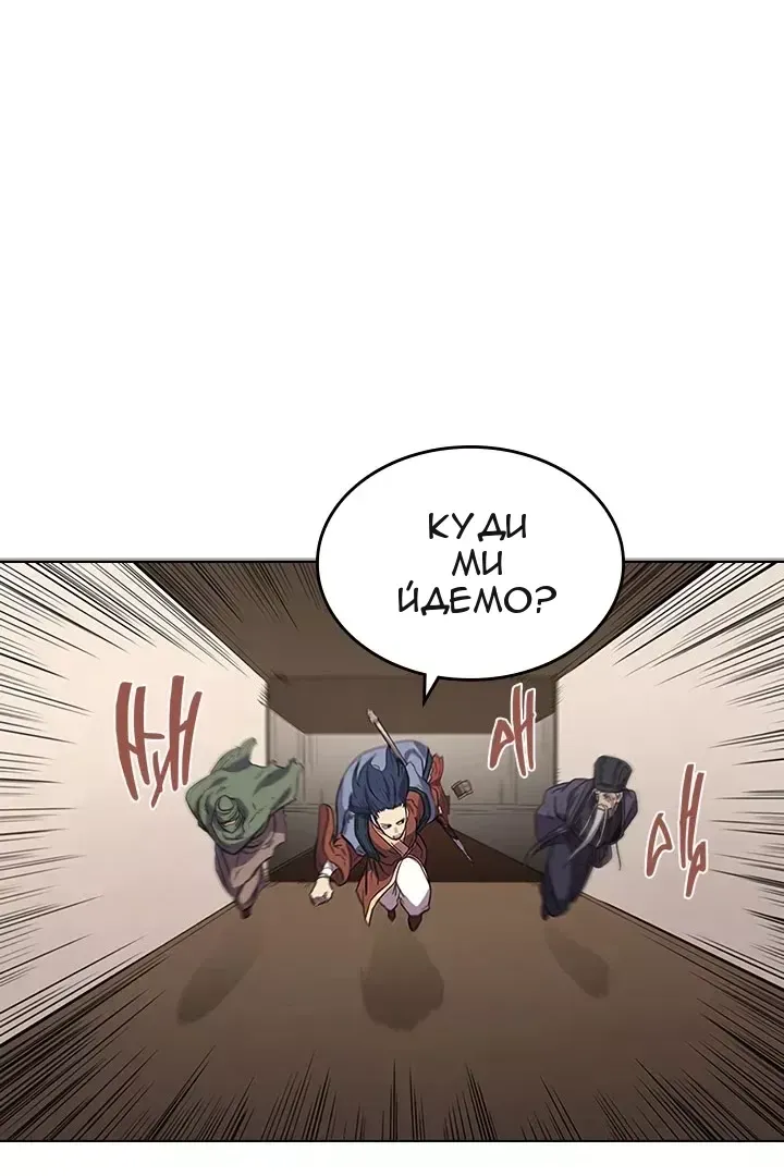 Сторінка 27
