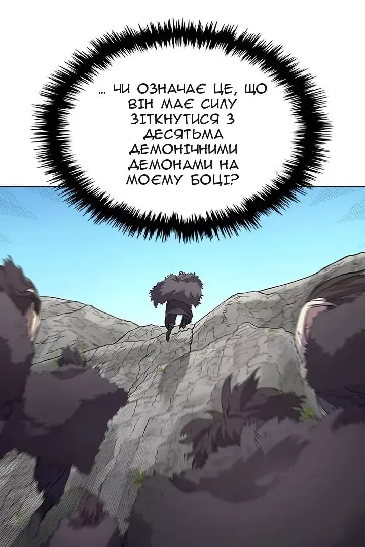 Сторінка 37