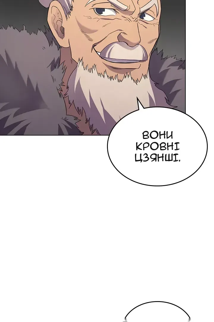 Сторінка 72