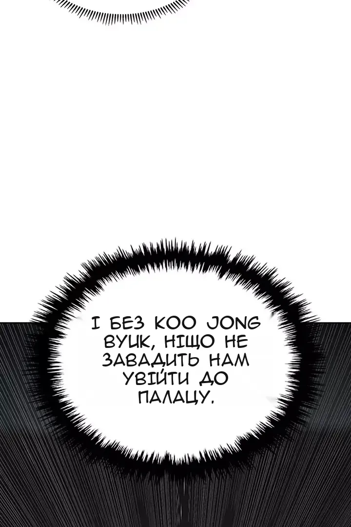 Сторінка 28