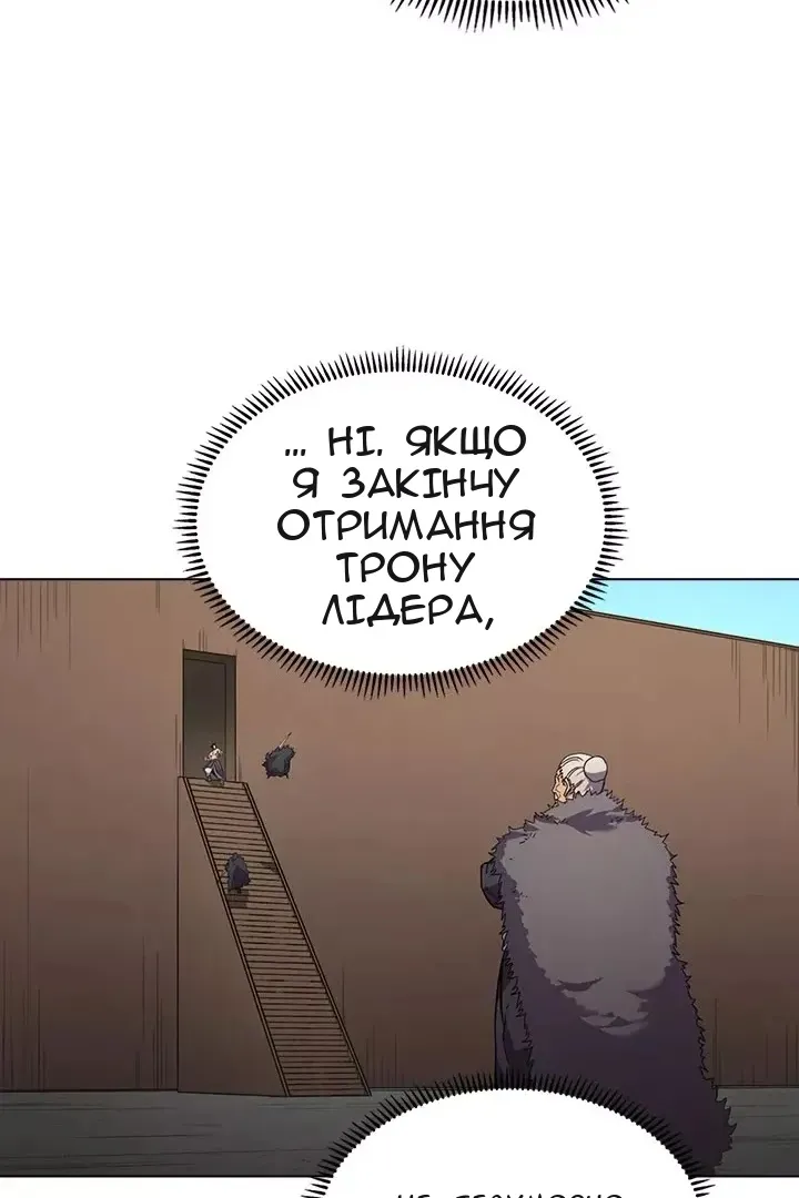 Сторінка 40