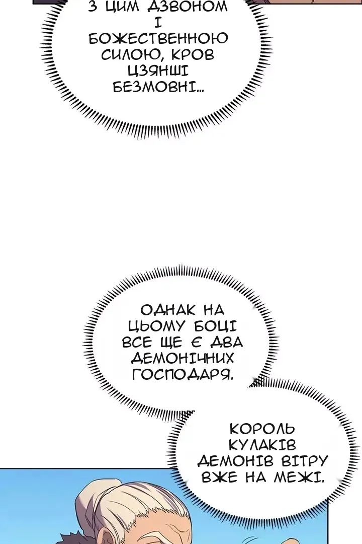 Сторінка 27